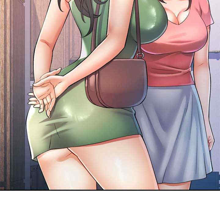 可以爱你吗/似曾相识的她