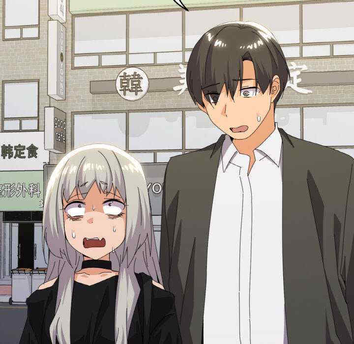 家人之间这样不好吧/家人麥計較