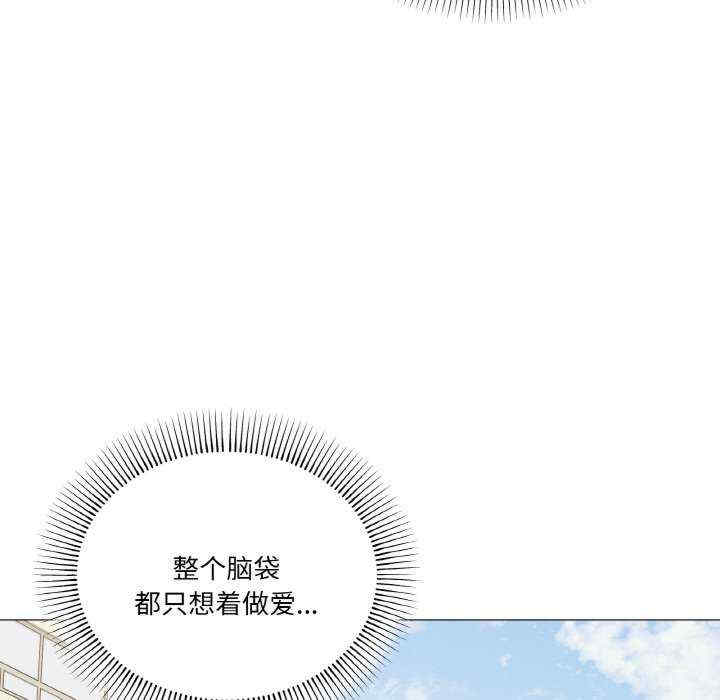 家人之间这样不好吧/家人麥計較