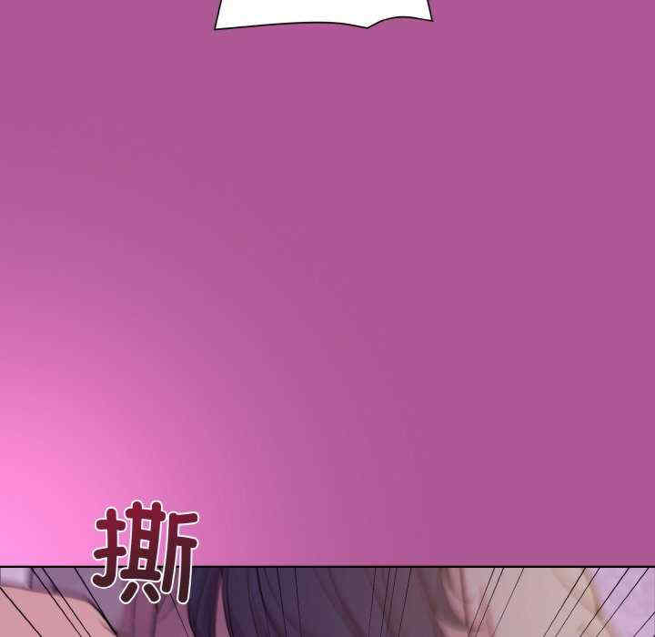 和美女上司玩游戏/冰山主管的秘密兴趣