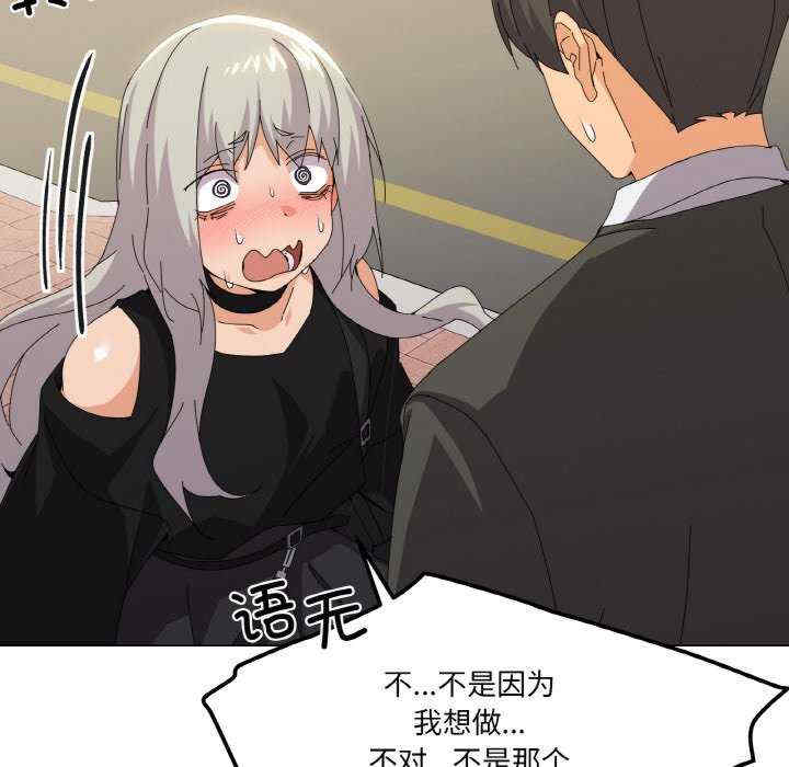 家人之间这样不好吧/家人麥計較