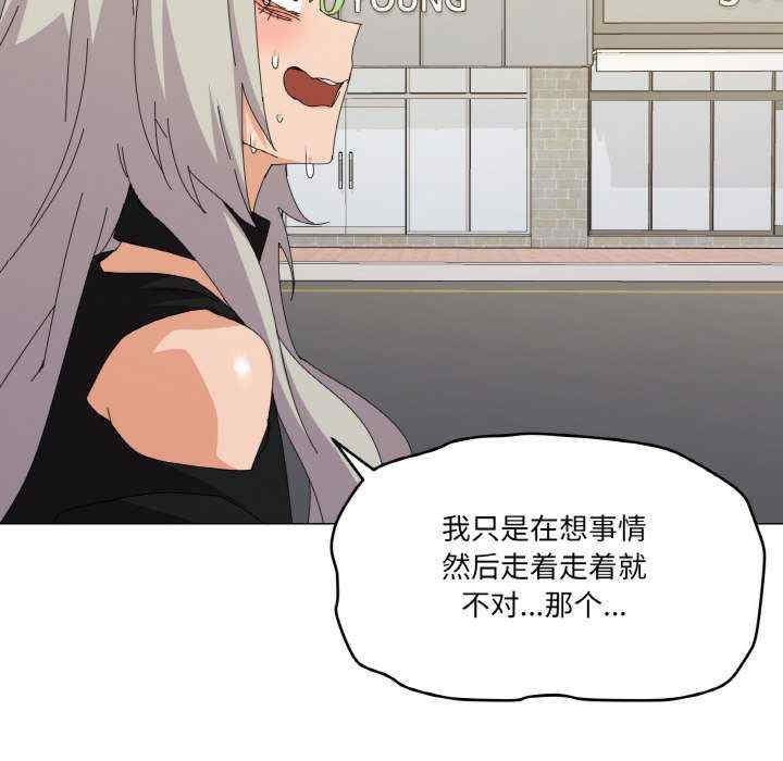 家人之间这样不好吧/家人麥計較