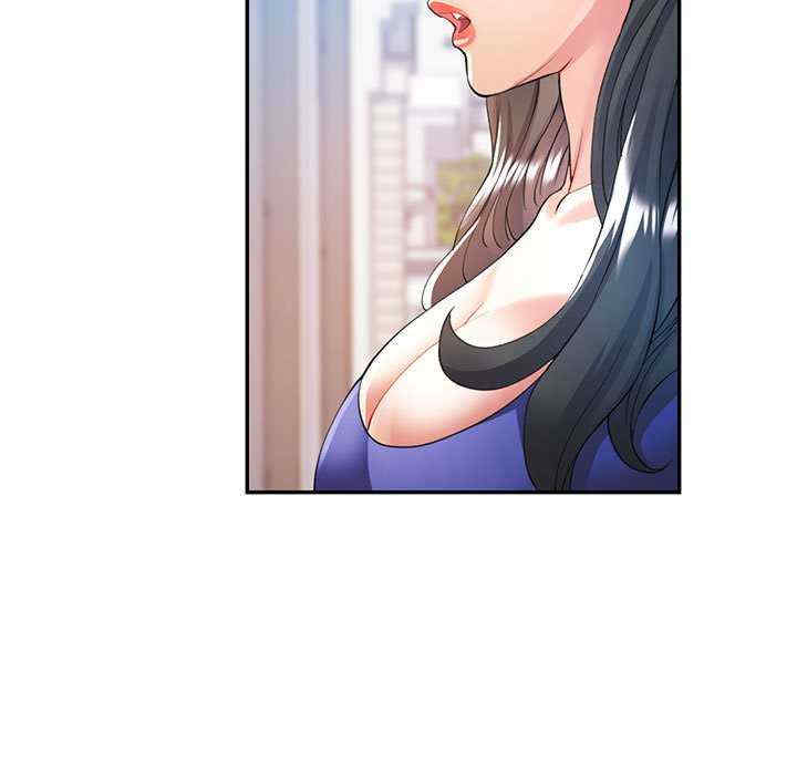 可以爱你吗/似曾相识的她