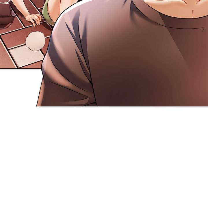 可以爱你吗/似曾相识的她