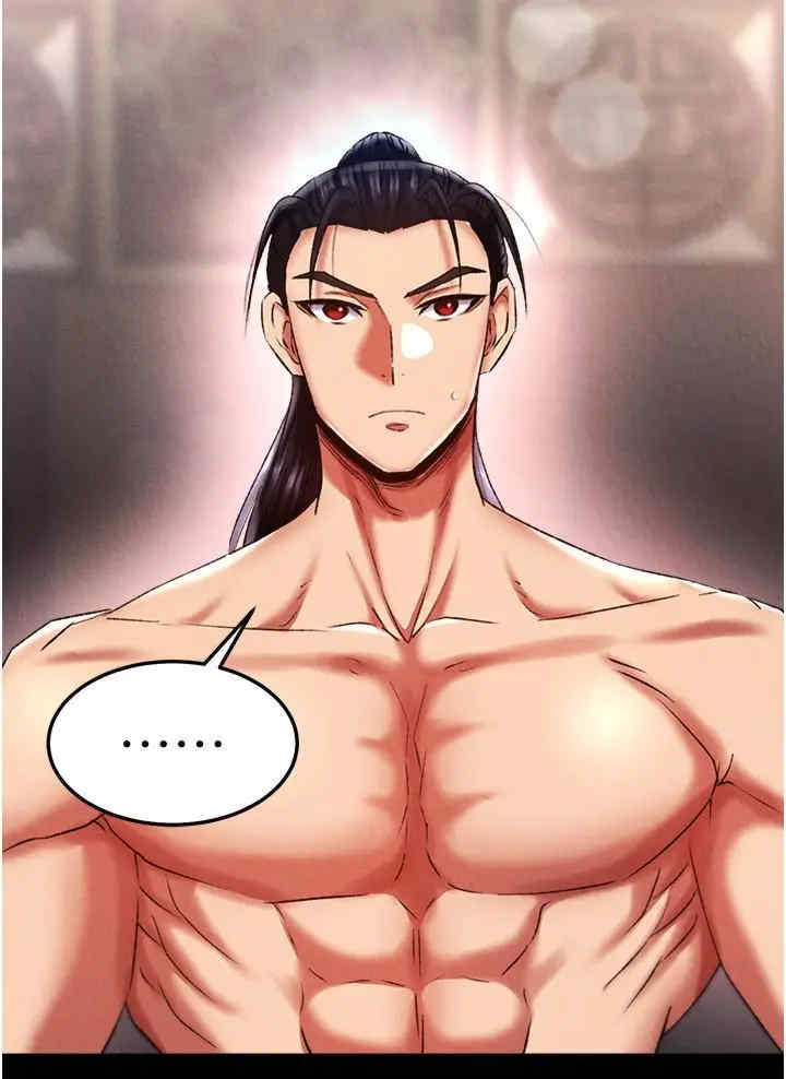 色雕英雄传:一捅天下