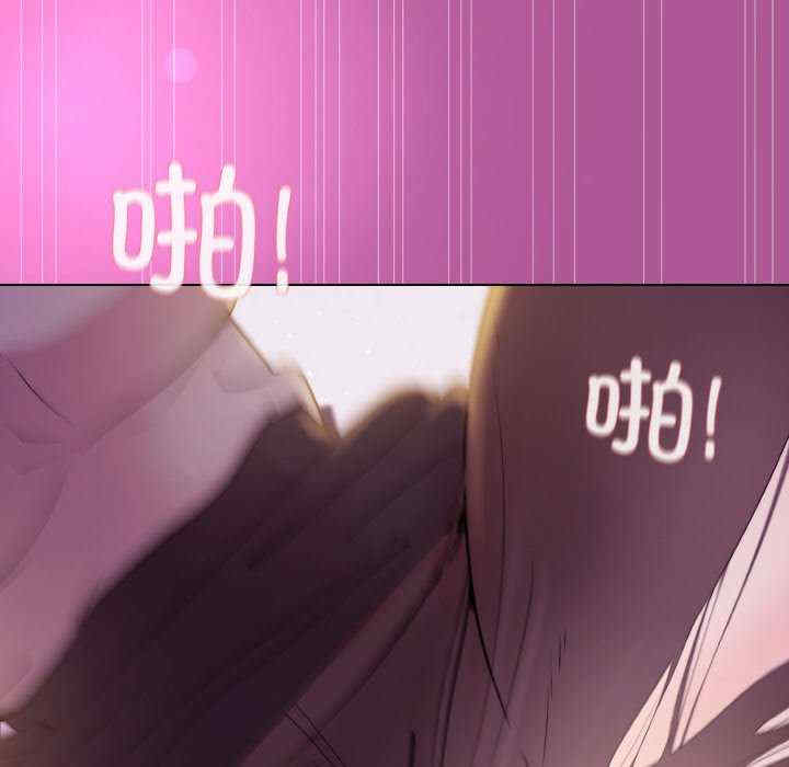 和美女上司玩游戏/冰山主管的秘密兴趣