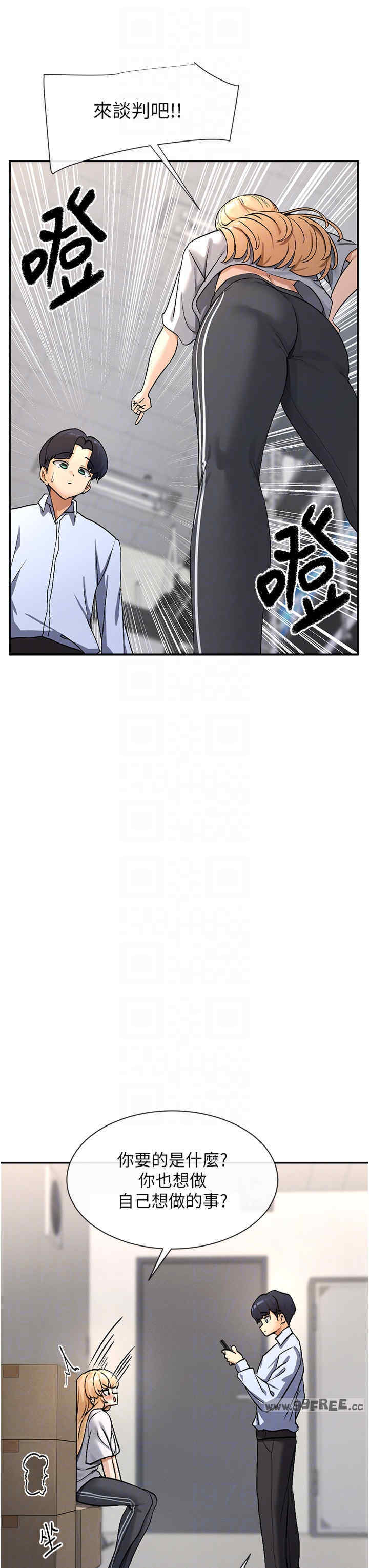 女神都在看这些