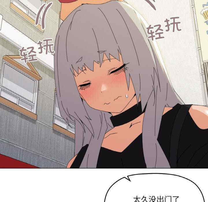 家人之间这样不好吧/家人麥計較