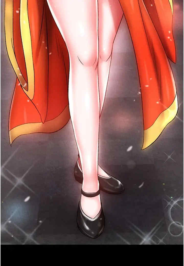 色雕英雄传:一捅天下