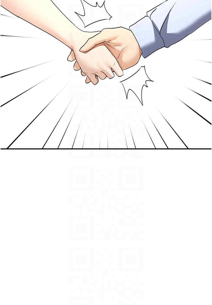 女神都在看这些