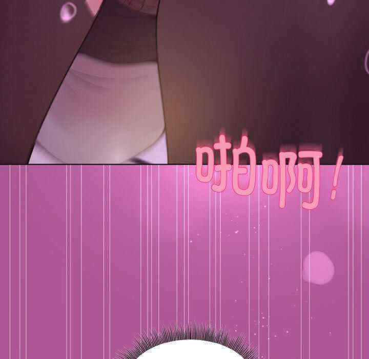 和美女上司玩游戏/冰山主管的秘密兴趣