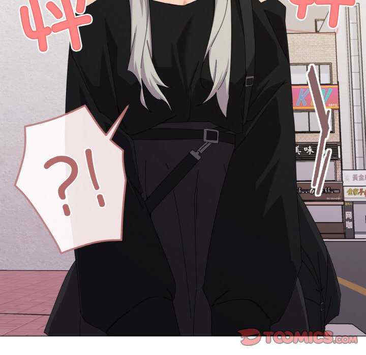 家人之间这样不好吧/家人麥計較