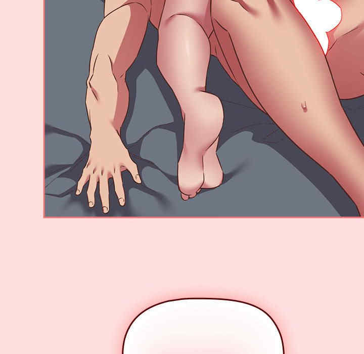 受害者联盟/四人同居太拥挤