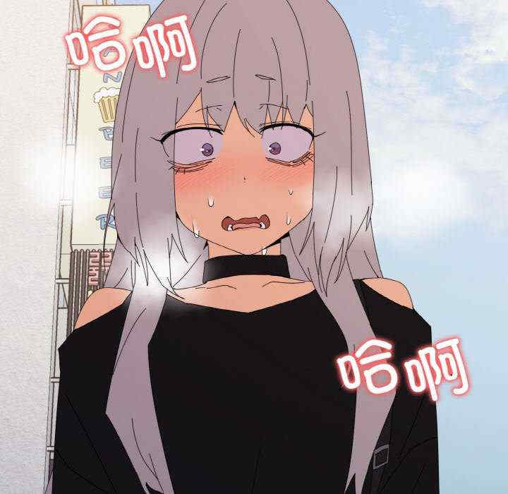 家人之间这样不好吧/家人麥計較