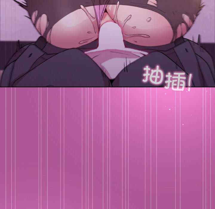 和美女上司玩游戏/冰山主管的秘密兴趣