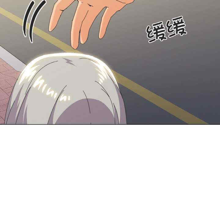 家人之间这样不好吧/家人麥計較