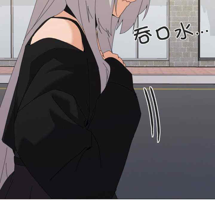 家人之间这样不好吧/家人麥計較