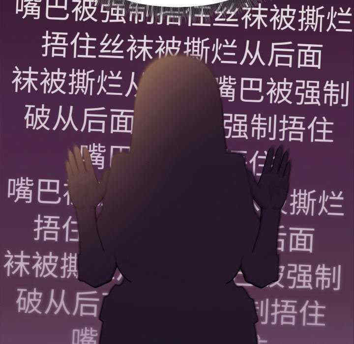 和美女上司玩游戏/冰山主管的秘密兴趣