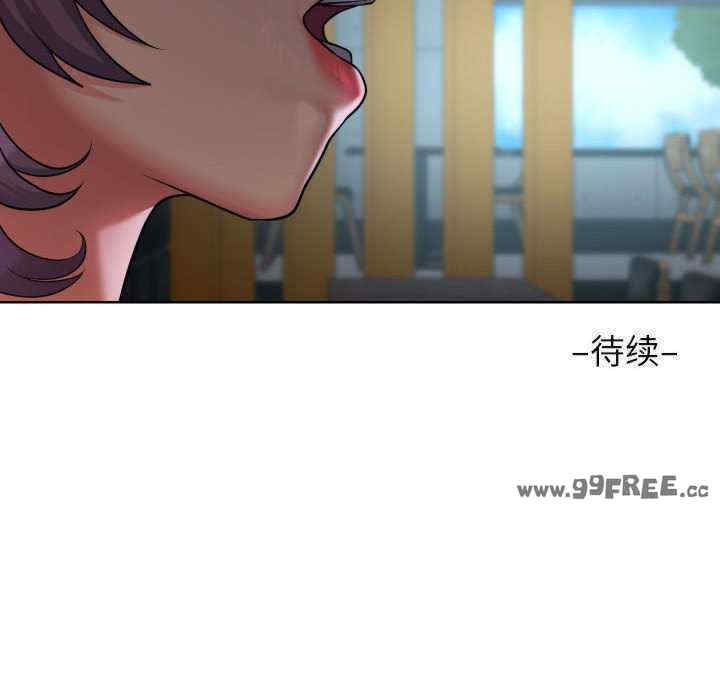 社区重建协会/敲开你的门