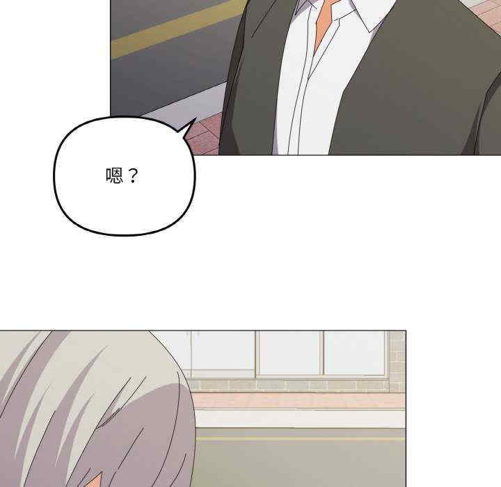 家人之间这样不好吧/家人麥計較