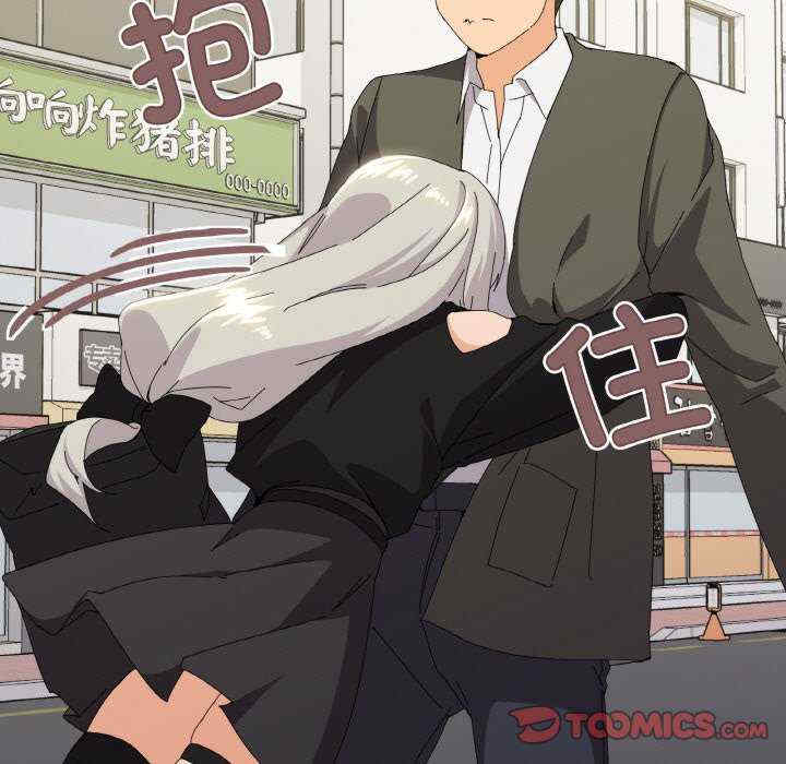 家人之间这样不好吧/家人麥計較