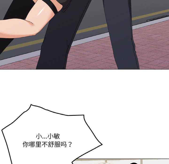 家人之间这样不好吧/家人麥計較