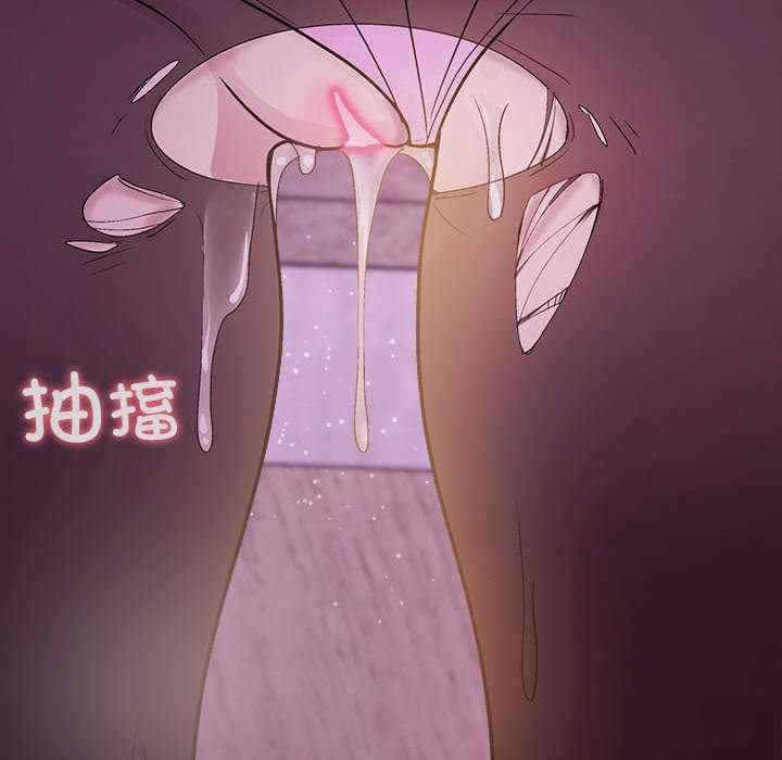 和美女上司玩游戏/冰山主管的秘密兴趣