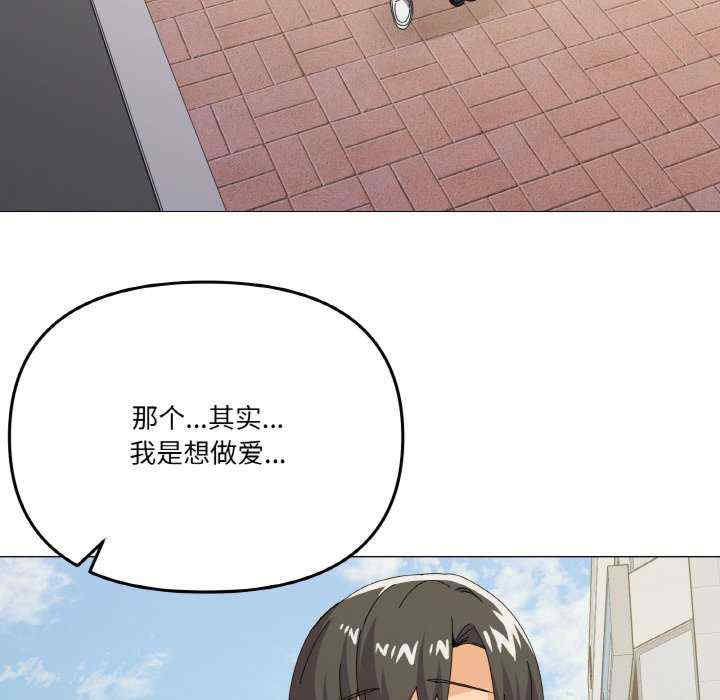 家人之间这样不好吧/家人麥計較