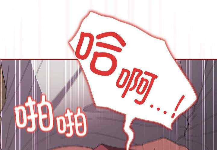 游戏不能这样玩/游戏规则我来定