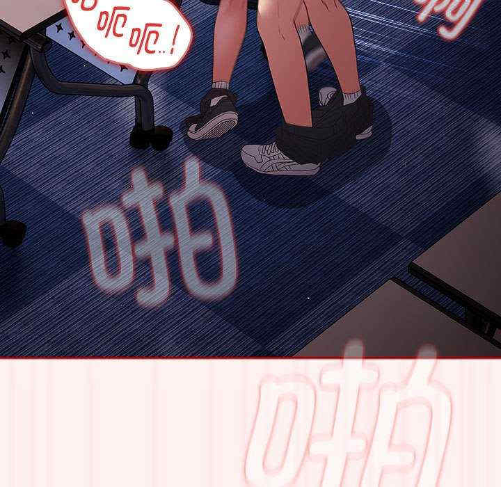 游戏不能这样玩/游戏规则我来定