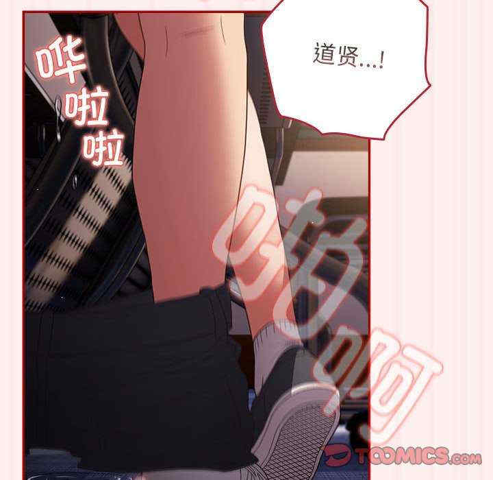 游戏不能这样玩/游戏规则我来定