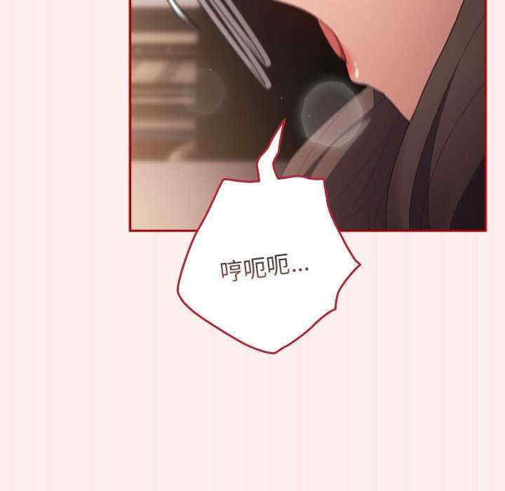 游戏不能这样玩/游戏规则我来定