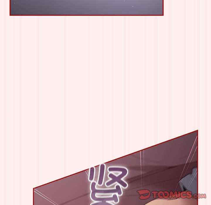 游戏不能这样玩/游戏规则我来定