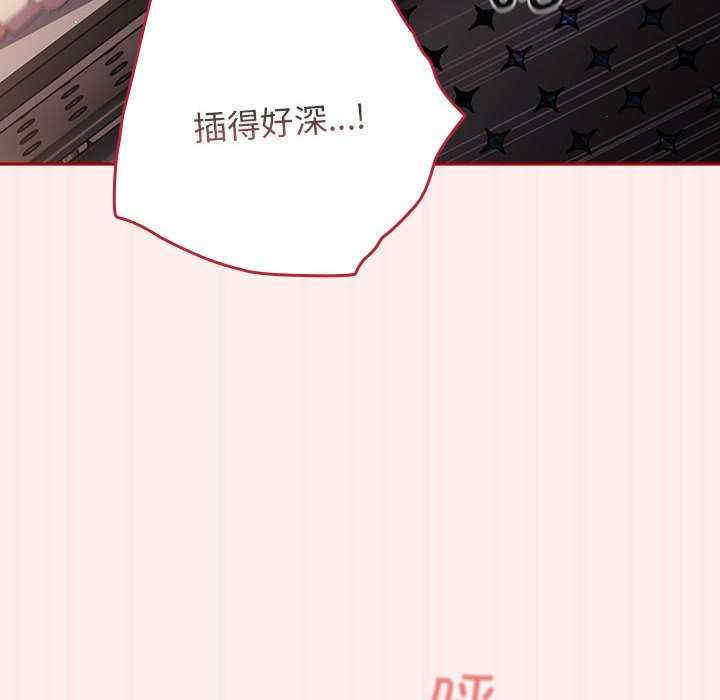 游戏不能这样玩/游戏规则我来定