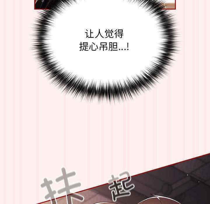 游戏不能这样玩/游戏规则我来定