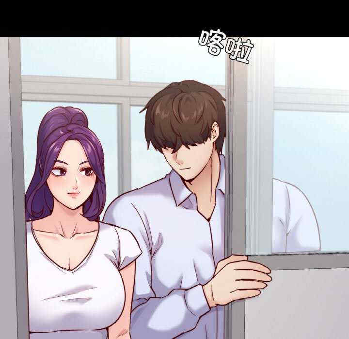 在学校达咩/学校母汤黑白来