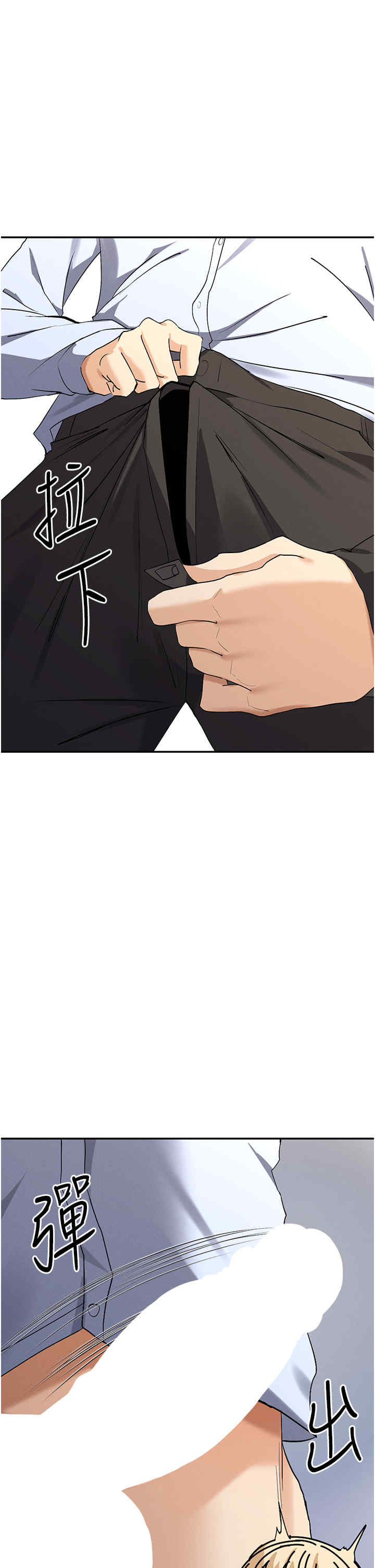 女神都在看这些