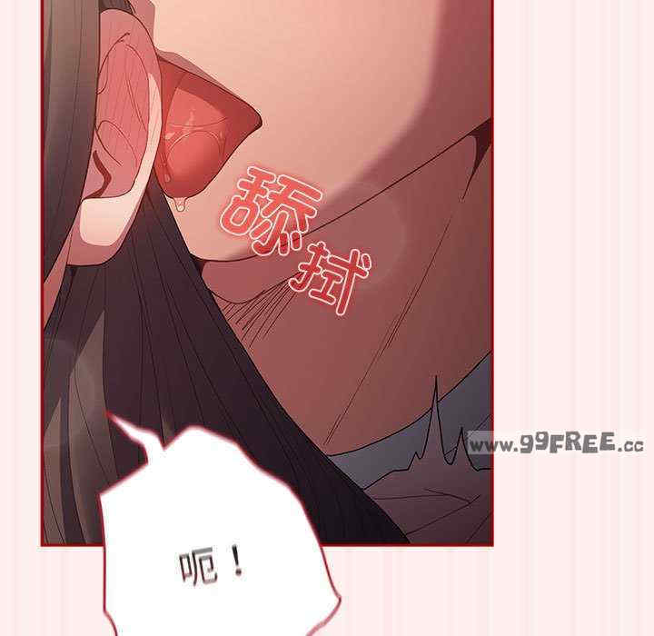 游戏不能这样玩/游戏规则我来定