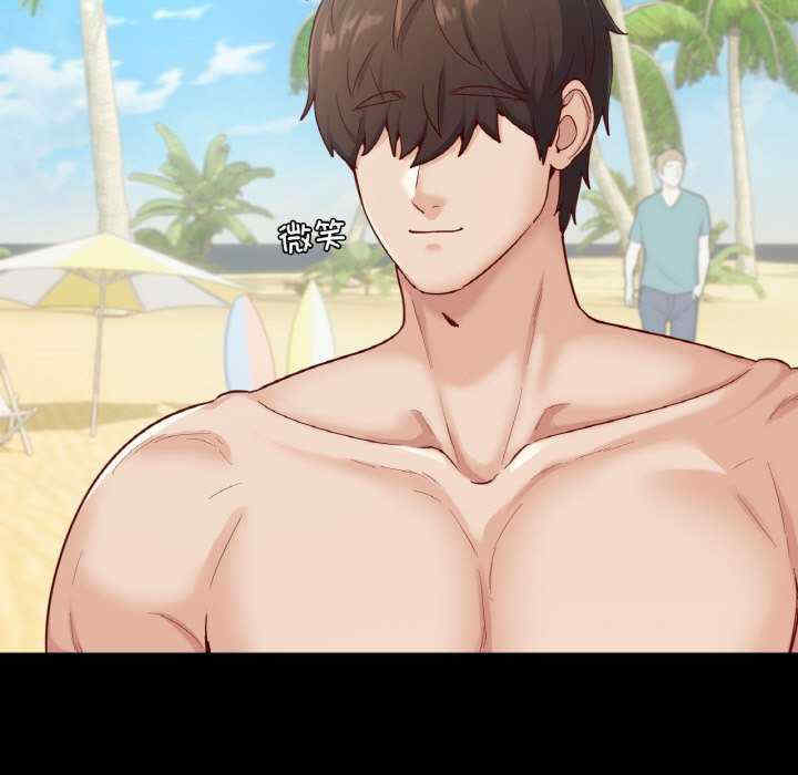 在学校达咩/学校母汤黑白来