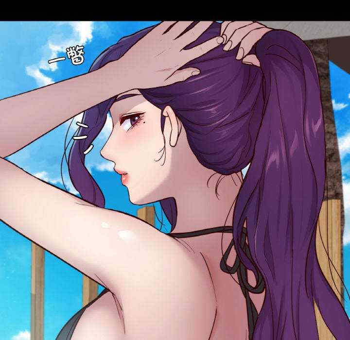 在学校达咩/学校母汤黑白来