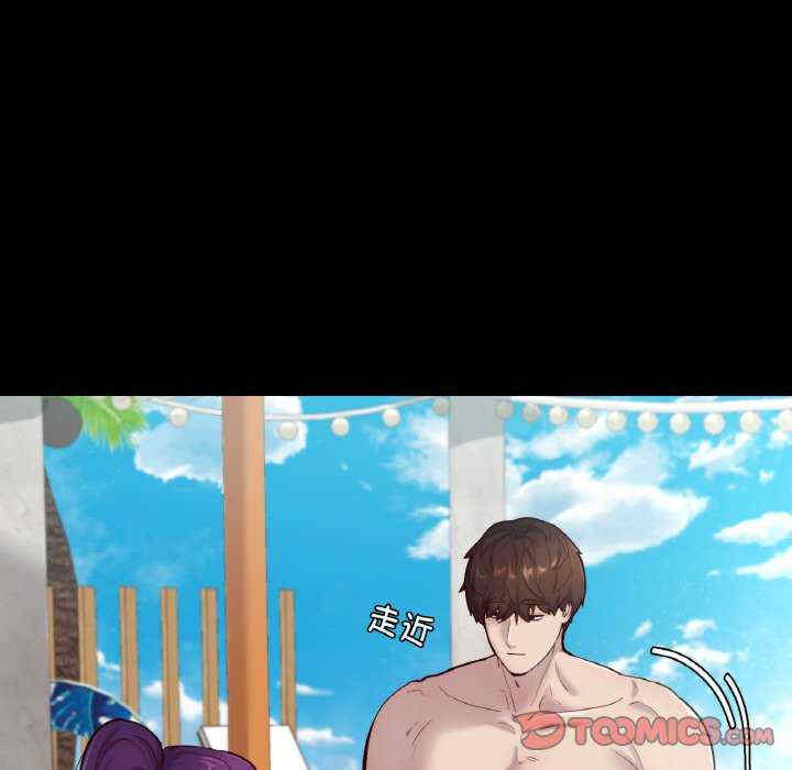 在学校达咩/学校母汤黑白来