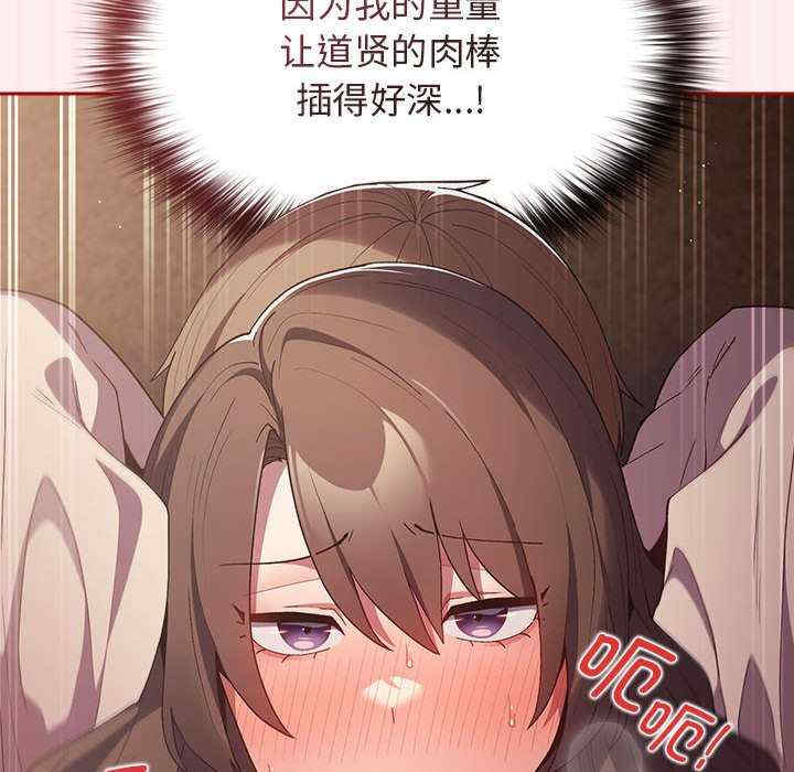 游戏不能这样玩/游戏规则我来定