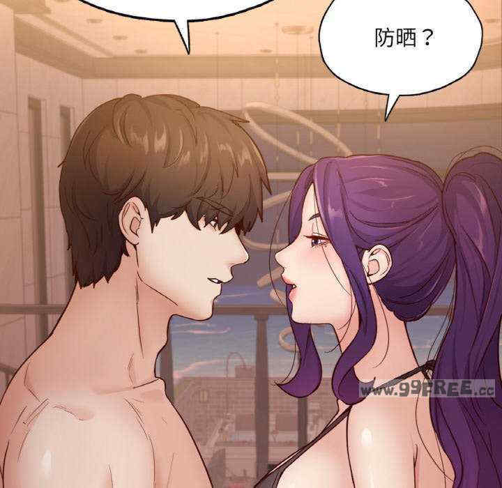 在学校达咩/学校母汤黑白来