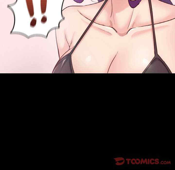 在学校达咩/学校母汤黑白来