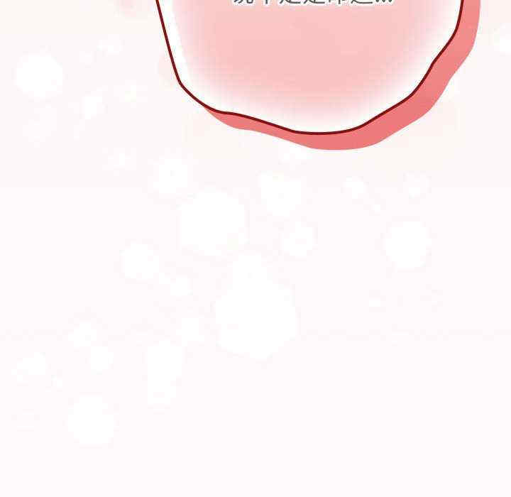 游戏不能这样玩/游戏规则我来定