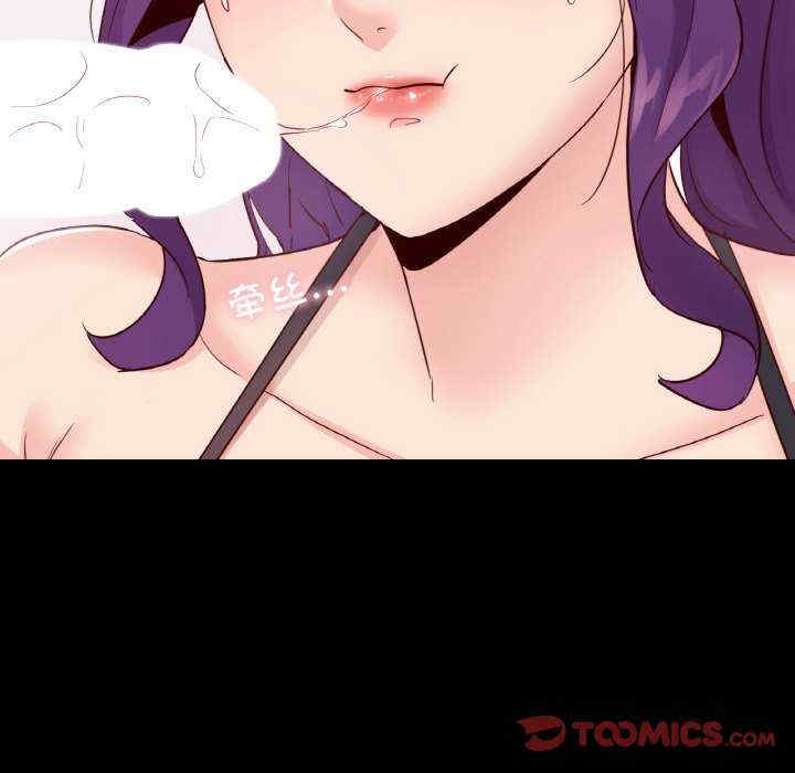 在学校达咩/学校母汤黑白来