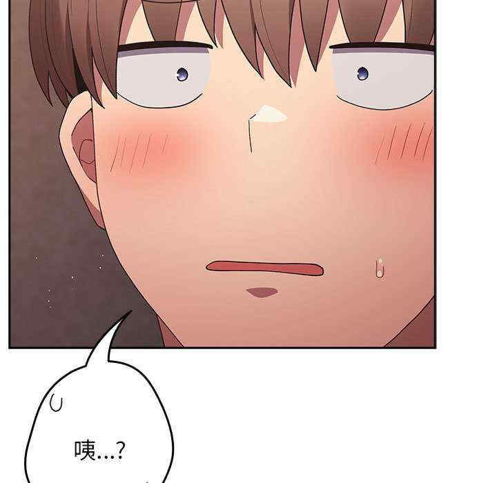 游戏不能这样玩/游戏规则我来定