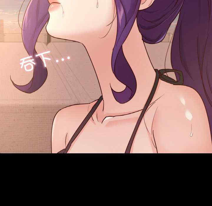 在学校达咩/学校母汤黑白来