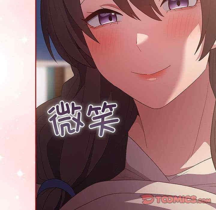 游戏不能这样玩/游戏规则我来定