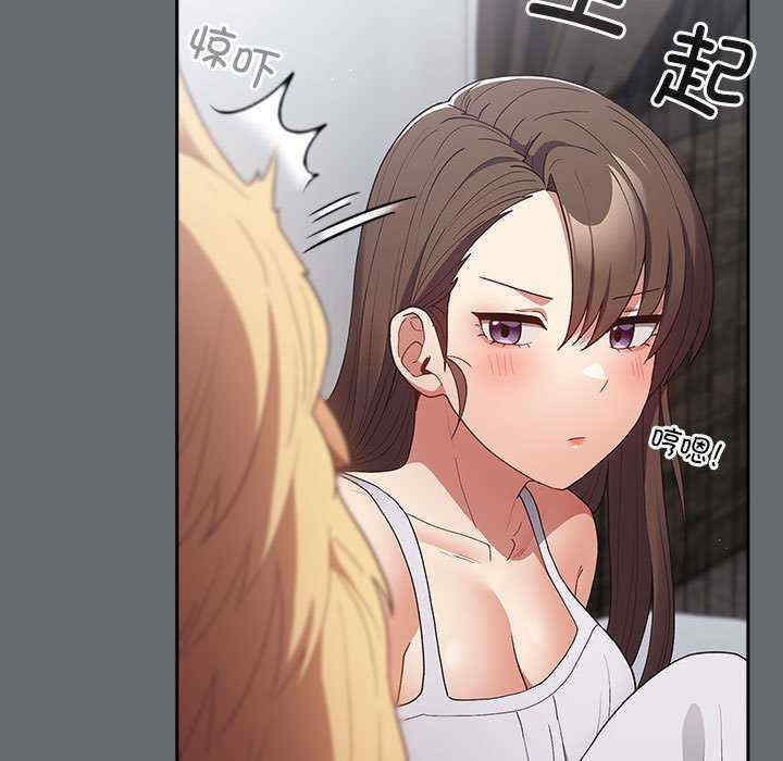 游戏不能这样玩/游戏规则我来定